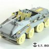 E35243 1/35 WWII SdKfz.234/4 Panzerspahwagen Detail-up Set for Dragon kit (6772)