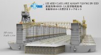 SP-7051 1/700 USS ABSD-1 Large Auxiliary Floating Drydock