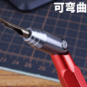  UA-90224 многофункциональный держатель для пера + нож (в комплекте ручка +перо)