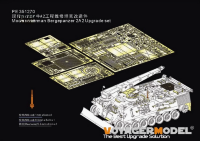 PE351270 1/35 Травление на немецкий Buffalo A2