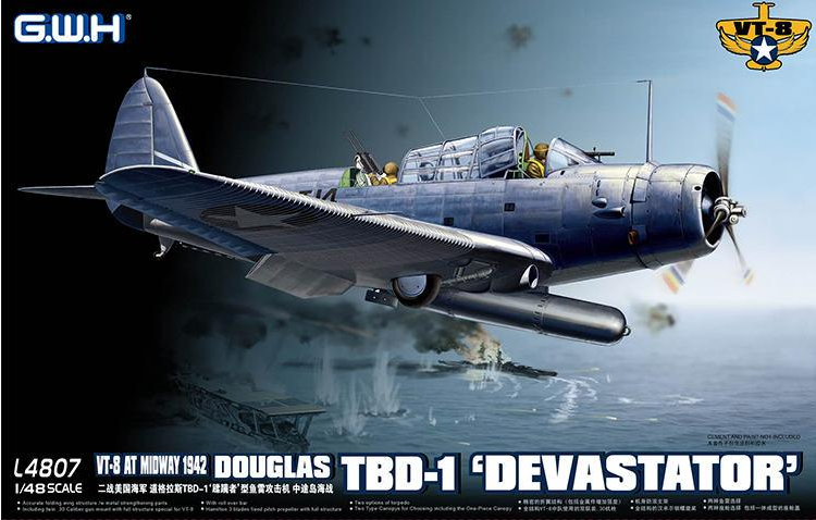 L4807 1/48  TBD-1 Devastator (VT-8, Midway, 1942) G.W.H