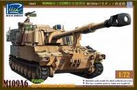 RT72001 Riich 1/72 M109A6 Paladin Self-Propelled Howitzer