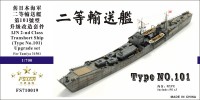 FS710019 1/700 IJN 2nd Class Transport Ship (Type No.101) Upgrade Set for Tamiya