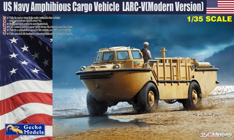 35GM0040 1/35 US Navy Amphibious Cargo Vehicle LARC-V (Modern Version)