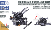 G350013 1/350 Немецкий   20-мм зенитный автомат C/38 (1941) 6 шт.