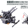 G350013 1/350 Немецкий   20-мм зенитный автомат C/38 (1941) 6 шт.