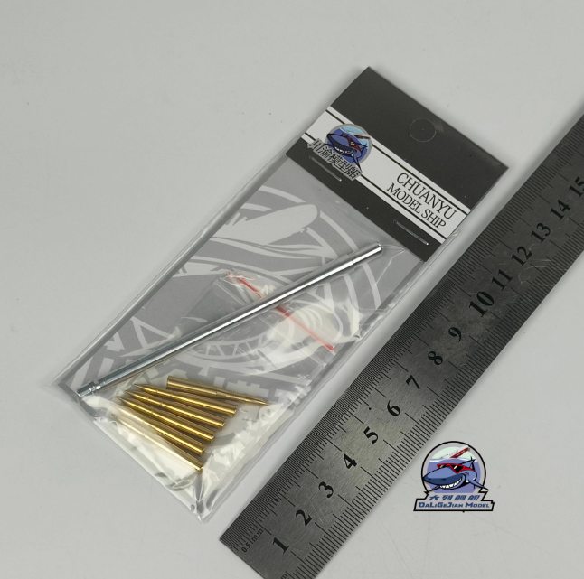 CYT346 1/35 Ствол для М36 TAMIYA 35390