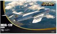 K48165 1/48  Восточногерманский истребитель МиГ-17Ф