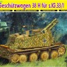 6470 1/35 Sd.Kfz.138/1 Geschutzwagen 38 H fur s.IG.33/1