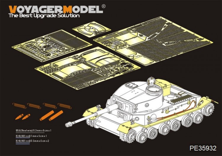 PE35932 1/35 German Panzerkampfwagen VI (P)(For AMUSING 35A023)