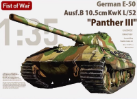 UA35032 1/35 Модель немецкого среднего танка E-50 Panther III 