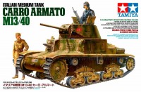 35296 Итальянский  Carro Armato M13/40, с двумя фигурами.1/35