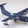 20255 1/144 Спасательный самолет US-2