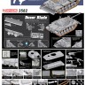 3582  1/35 IDF M60 w/Dozer Blade