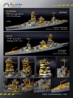  Rb7060 1/700  IJN Battleship ISE Class upgraded set (1941/42;ISE/Hyuga) 