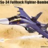 01652 1/72 Su-34 Fullback fighter-bomber