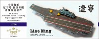 FS700054 1/700 PLA Navy Aircraft Carrier Liao Ning Super Upgrade Set For Trumpeter 06703 kit