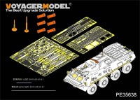 PE35638 1/35 Mordern Russian BTR-80 basic(smoke discharger include )(For TRUMPETER 01594)