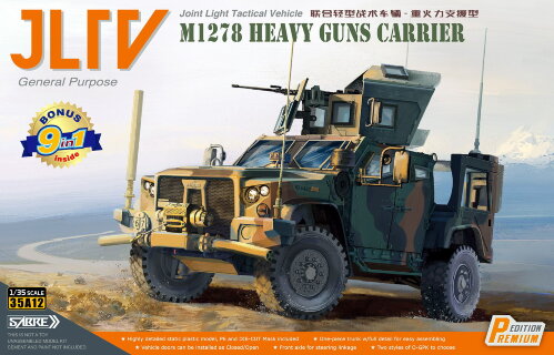 Sabre Model 35A12 1/35 M1278 JLTV Heavy Guns Carrier Premium