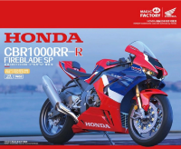1402 1/9 CBR1000RR-R FireBlade SP