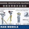Veteran models VTW20058 1/200 KRIEGSMARINE OBSERVATION EQUIPMENT SET 