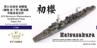 FS710004 1/700 IJN Destroyer Hatsuzakura Super Detail-up Set for Pit-Road W077/W078 kit
