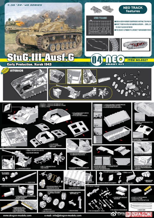 6927 1/35 StuG.III Ausf.G Early Production, Kursk 1943