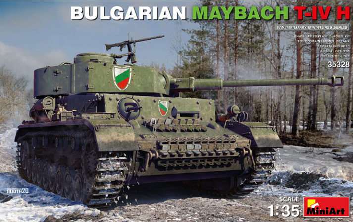 Miniart 35328 1/35  Болгарский танк Maybach T-IVH 