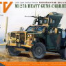 Sabre Model 35A12 1/35 M1278 JLTV Heavy Guns Carrier Premium+ колеса 3 Д