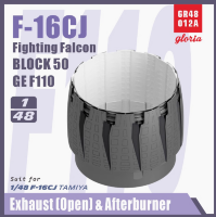 GR48012A F-16CJ F110 1/48 Сопло и форсажная камера для Tamiya 