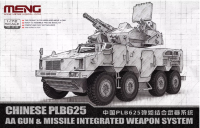 Meng  72-018 1/72 Китайская комбинированная ракетно-артиллерийская система вооружения PLB625 