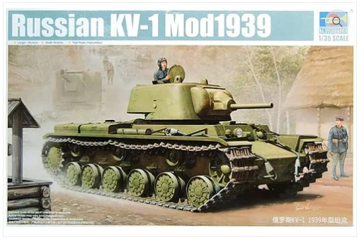 01561 1/35 Танк КВ-1 модель 1939 г.