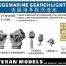Veteran models VTW35058 1/350 KRIEGSMARINE SEARCHLIGHT SET 
