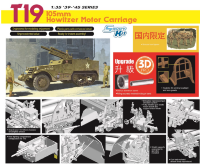 Dragon 6496 1/35 American Self-propelled Gun T-19 105 mm Howitzer Motor Carriage