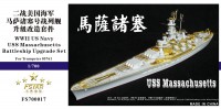 FS700017 1/700 WWII USS BB-59 Massachusetts Super Detail-up Set for Trumpeter 05761 kit