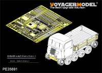 PE35691 1/35 WWII German RSO/01 type 470 (For DRAGON 6691)
