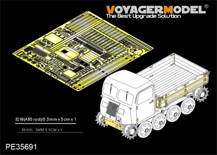 PE35691 1/35 WWII German RSO/01 type 470 (For DRAGON 6691)