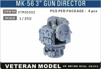 VTM35002  1/350 MK-56 50