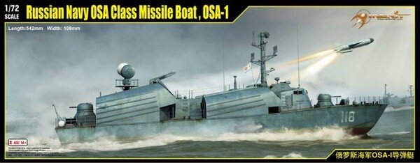 67201 1/72  Russian Navy OSA Class Missile Boat, OSA-1