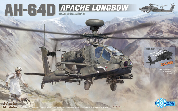 Snowman  SP-2601 1/35 AH-64D Apache Longbow