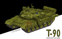 BW72001 1/72 Основной боевой танк Т-90 
