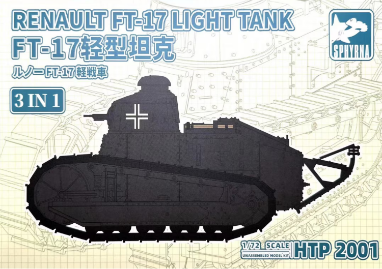 HTP2001 1/72 Renault FT-17 light tank 3 IN 1