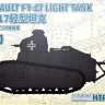 HTP2001 1/72 Renault FT-17 light tank 3 IN 1