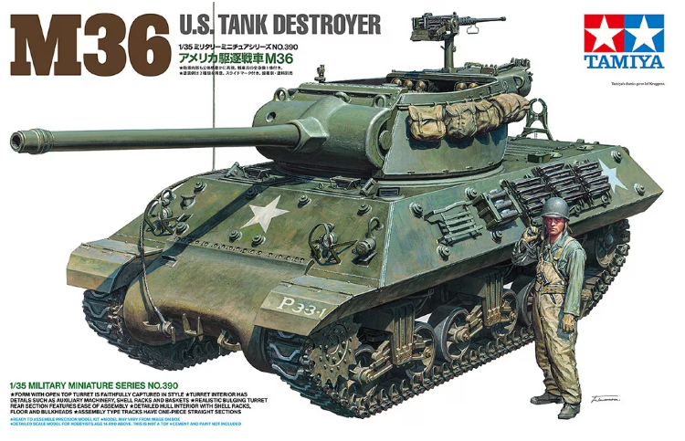 35390 1/35 M36 U.S. Tank Destroyer