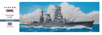 40067 1/350 IJN Battleship Mutsu