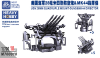 M700018 1/700 US Navy 28mm Quadruple Anti-air-airgun Gun MK44 Director 10 шт.