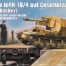 ZM35077 1/35 10.5cm scale leFH-18/4 auf Geschutzwagen Lrs.[f][Becker] German 50-ton Type SSy45 flatcar schwerer platformwagen