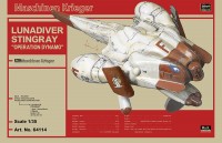 64114 1/35 Maschinen Krieger Lunadiver Stingray "Operation Dynamo"