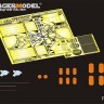 PE35406 1/35 VK1602 Leopard For Hobby Boss 