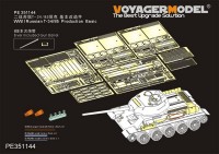 PE351144A WWII Russian T-34/85 basic detail set
